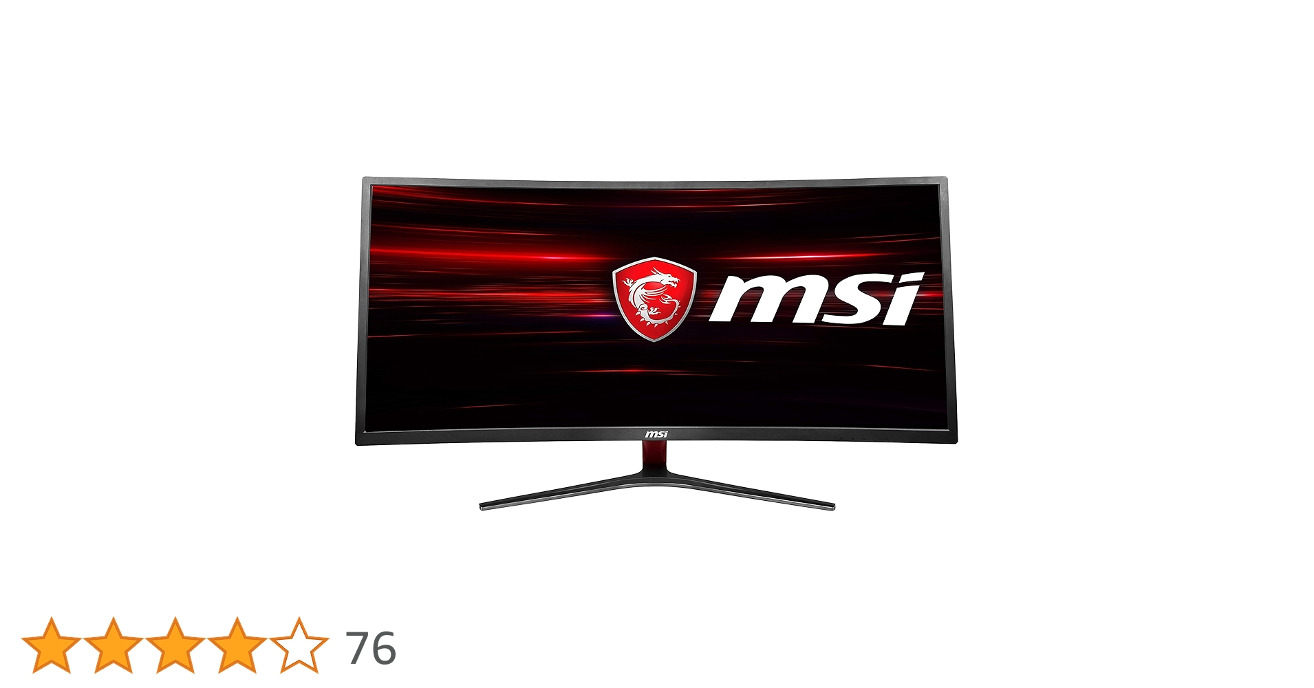MSI Optix MAG341CQ 34インチ ゲーミングモニタ UWQHD MSI Optix MAG342CQ