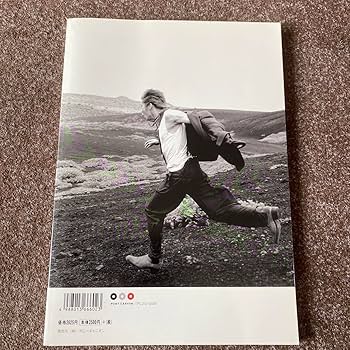 Amazon.co.jp: 田中圭 写真集 月刊MEN 初版 : おもちゃ