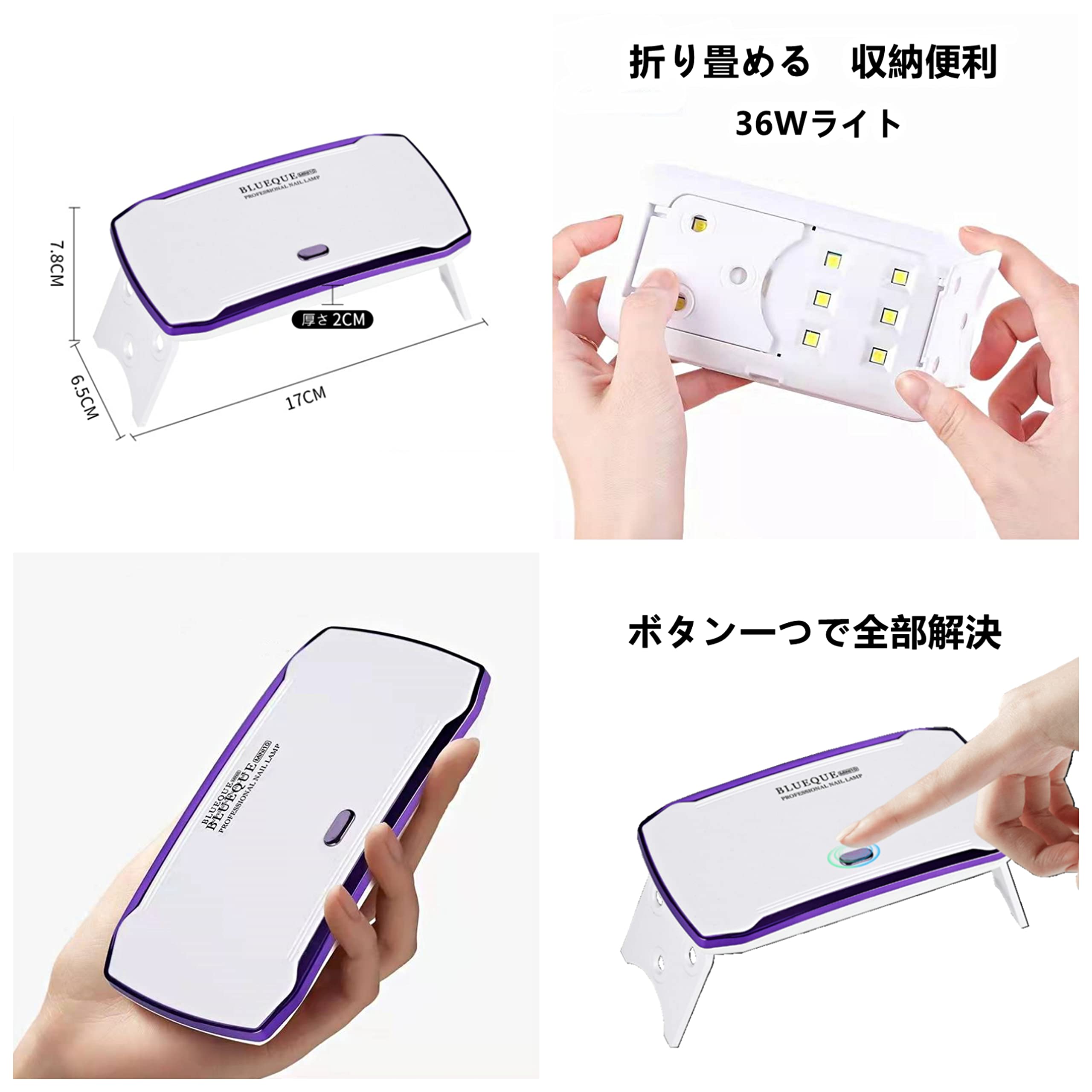 Amazon.co.jp: ASAMI uvレジン液豪華アイテム スターターキット 厳選