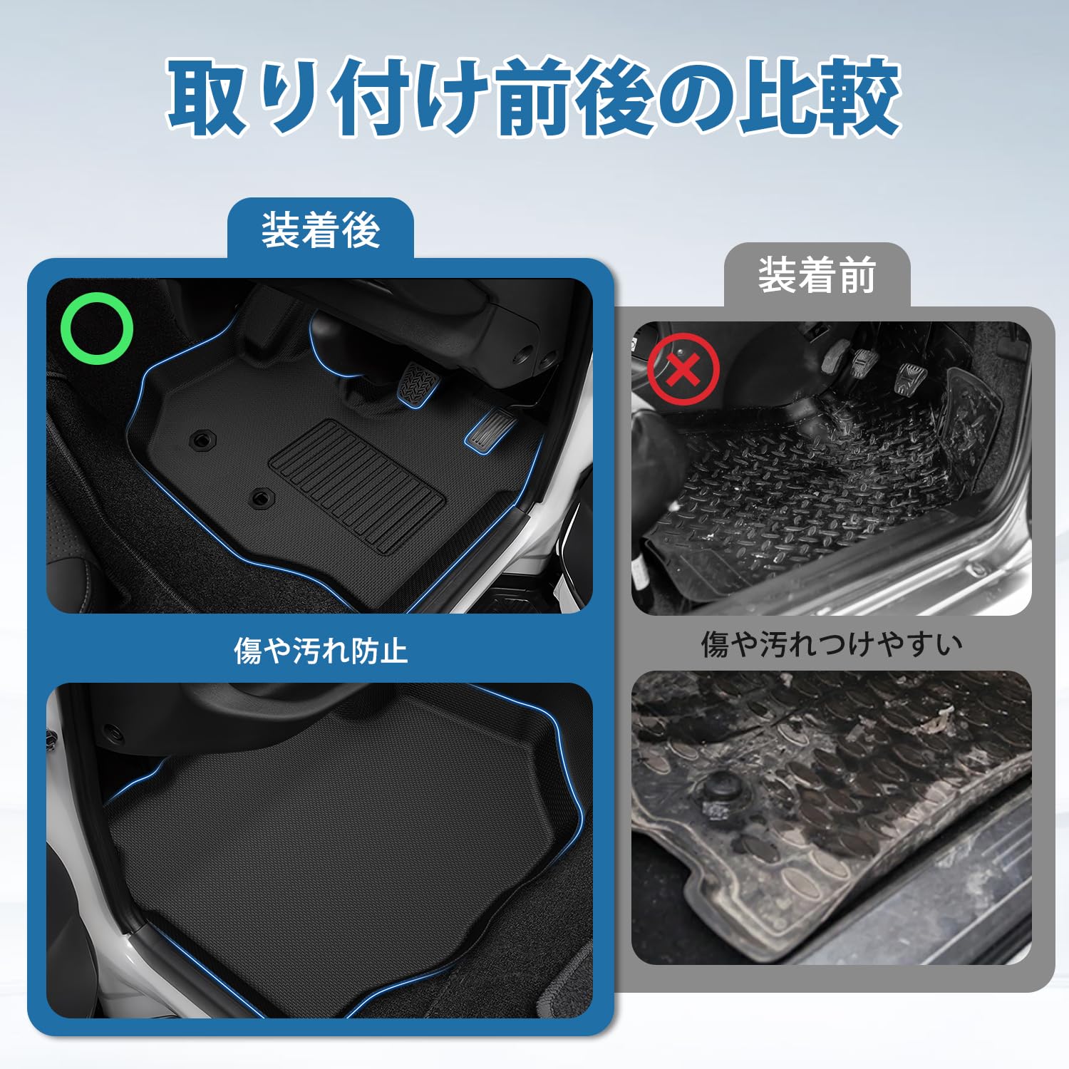 h820004PEマット Amazon | CARVANTA トヨタに適合 ハイエース 200系 フロアマット