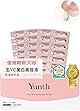 Yunth(ユンス) 生VC 導入美容液 28日分 (美容液/コスメ/スキンケア/毛穴/化粧品/美容/フェイスケア)