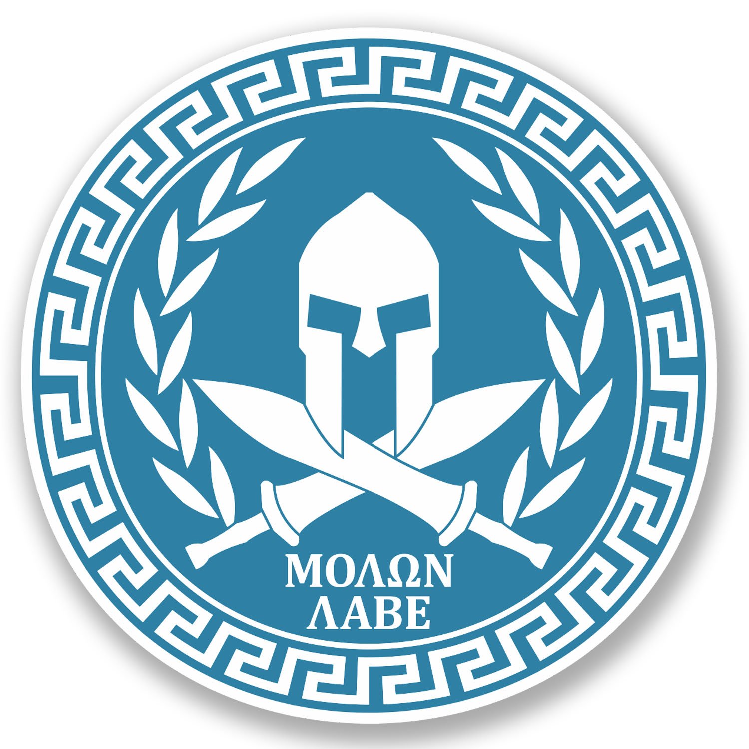 2 x Greek Spartan Shield Vinyl Sticker Bike Laptop Car Bike Warrior Greek #5029 (10cm x 10cm)
