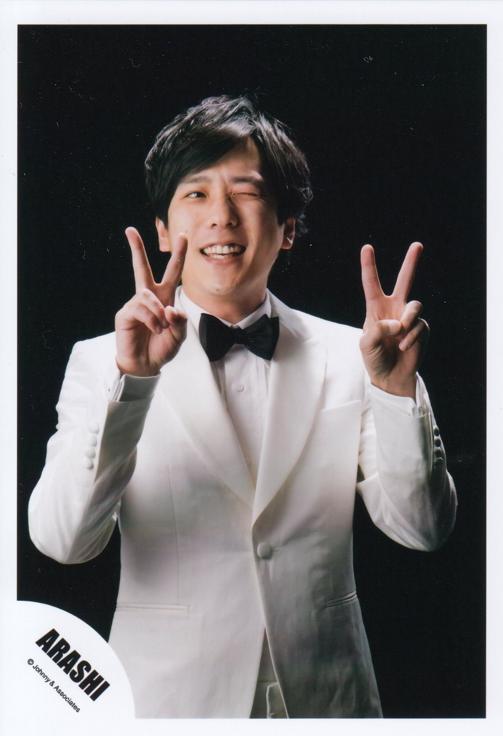 Amazon.co.jp: ARASHI 嵐 公式 生 写真 （二宮和也）AN00028 : おもちゃ
