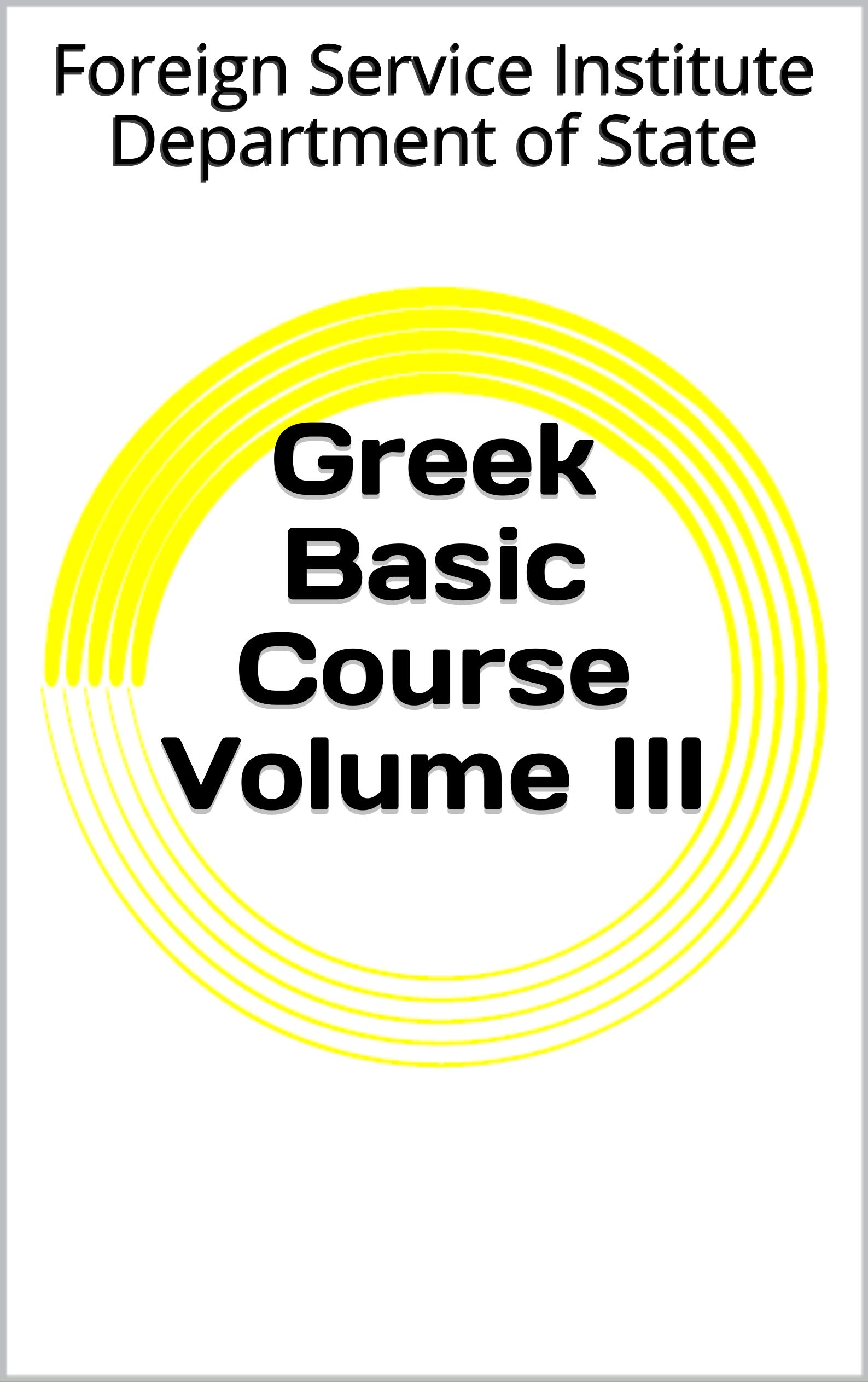 Understanding Audio manuel mastering et mixage en studio anglais