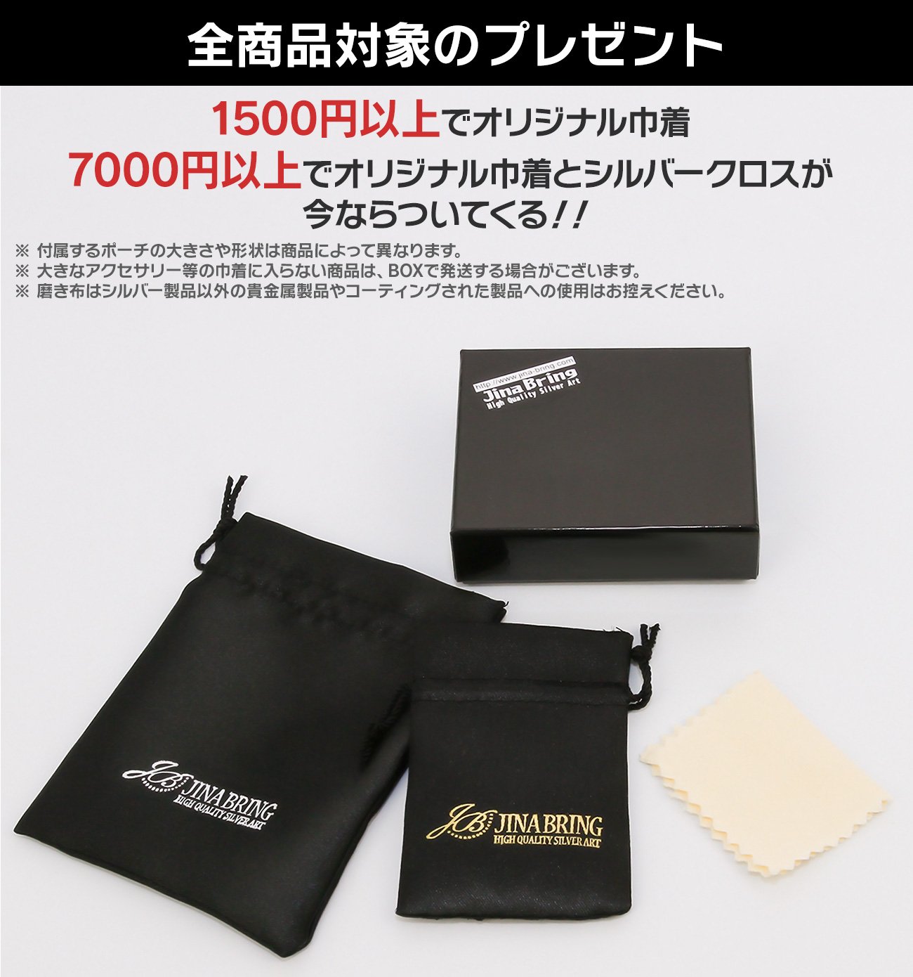 Amazon.co.jp: ジナブリング (JINA BRING) ZIPPO ジッポライター Amazon.co.jp: ジナブリング (JINA BRING) ZIPPO ジッポライター