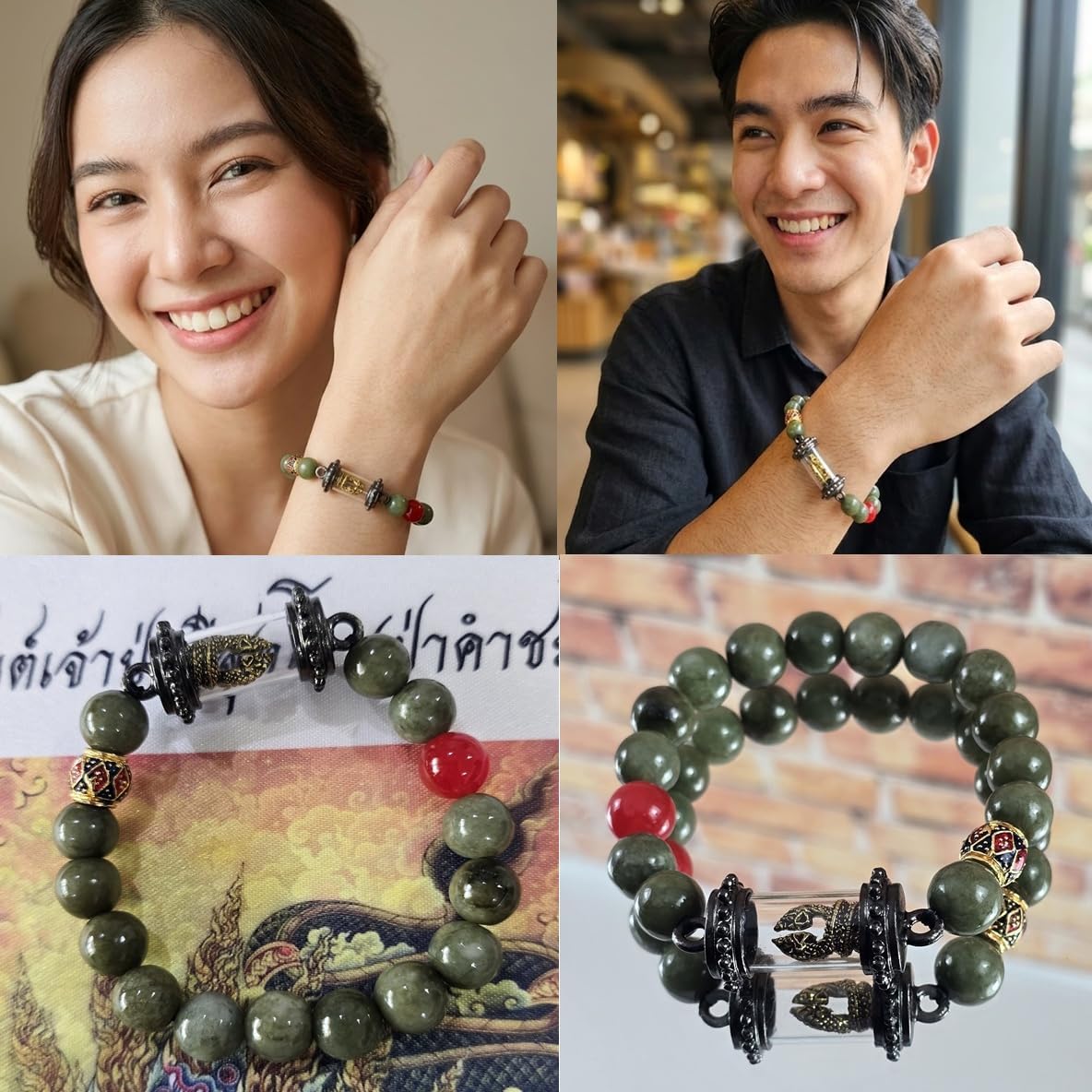 Thai Naga Protection Bracelet for Men & Women, Green Jade Beaded Bracelet with Thai Naga Amulet, 10mm Natural Jade Stretch Bracelet, Lucky Spiritual Jewelry Gift image 5
