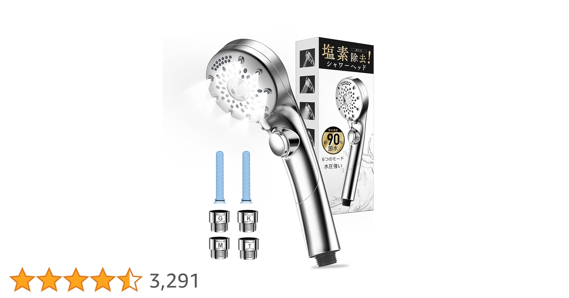 『 滝パワーシャワーヘッド』 最高の人生に☆彡(୨୧•͈ᴗ•͈)◞ᵗʱᵃᵑᵏઽ*♡ 滝パワーシャワーヘッド』 最高の人生に☆彡(୨୧•͈ᴗ•͈)◞