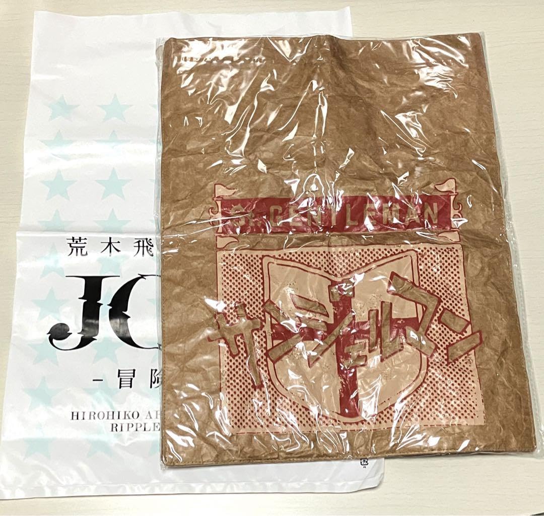 Amazon.co.jp: ジョジョ展 サンジェルマンバッグタイベック : おもちゃ