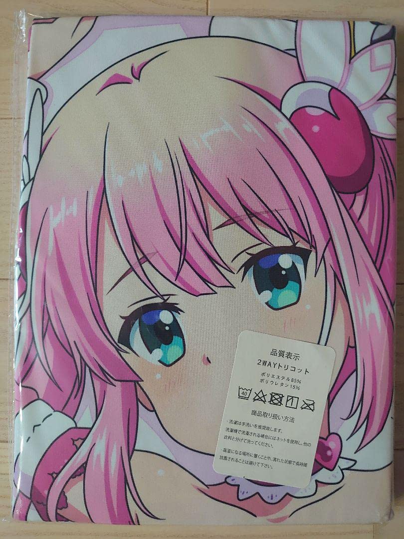 Amazon | まちカドまぞく 抱き枕カバー 千代田桃 | アイドル Amazon | まちカドまぞく 抱き枕カバー 千代田桃 | アイドル