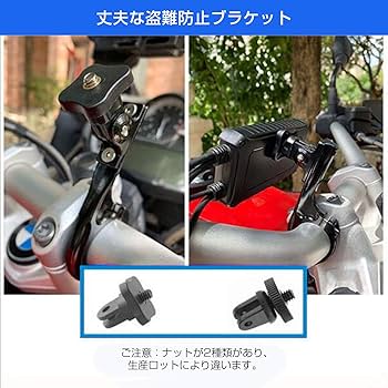 Amazon.co.jp: AKEEYO バイク用 ドライブレコーダー 前後カメラ 前後