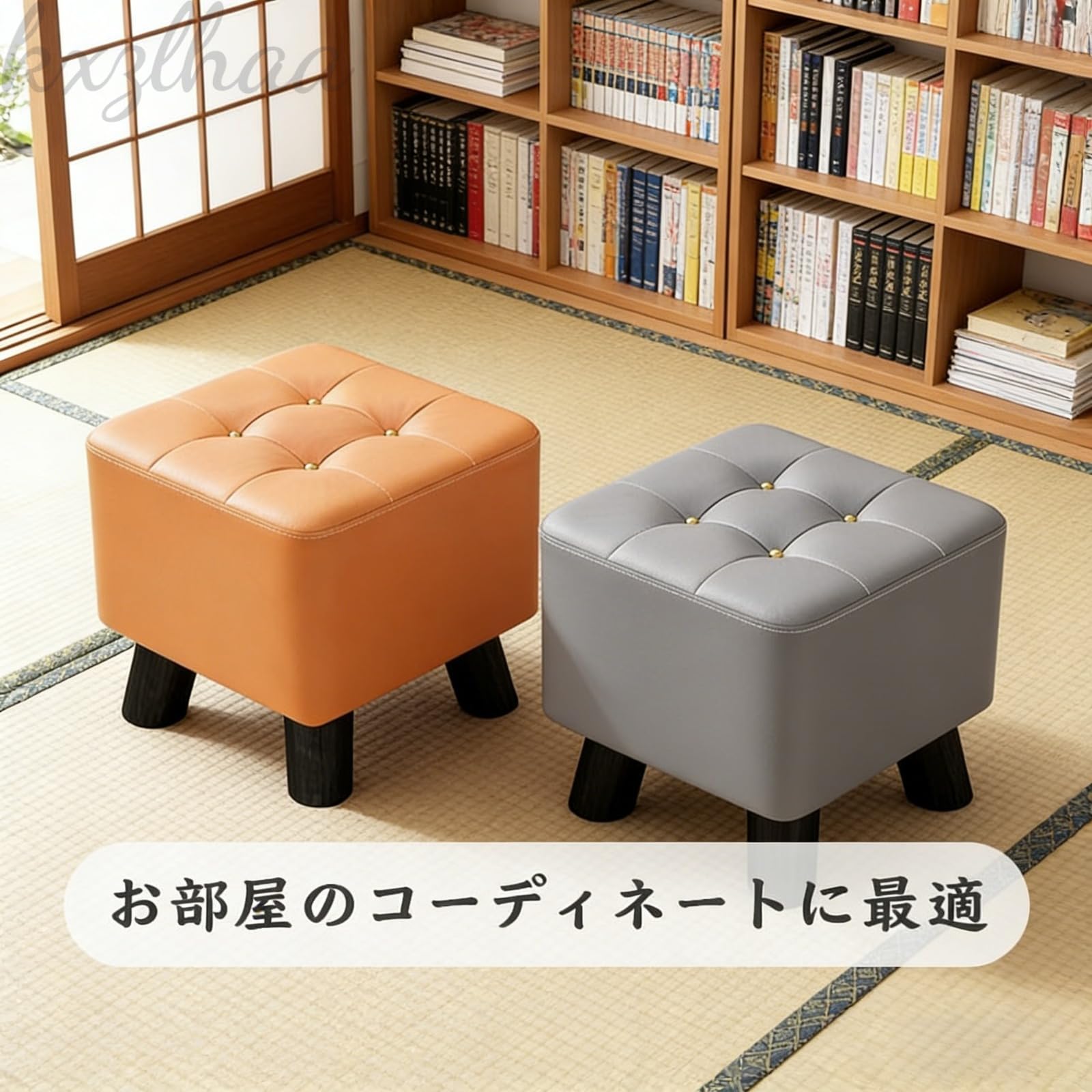 Amazon.co.jp: kxzlhaa 布艺フットスツール 脚置きスツール ソファ