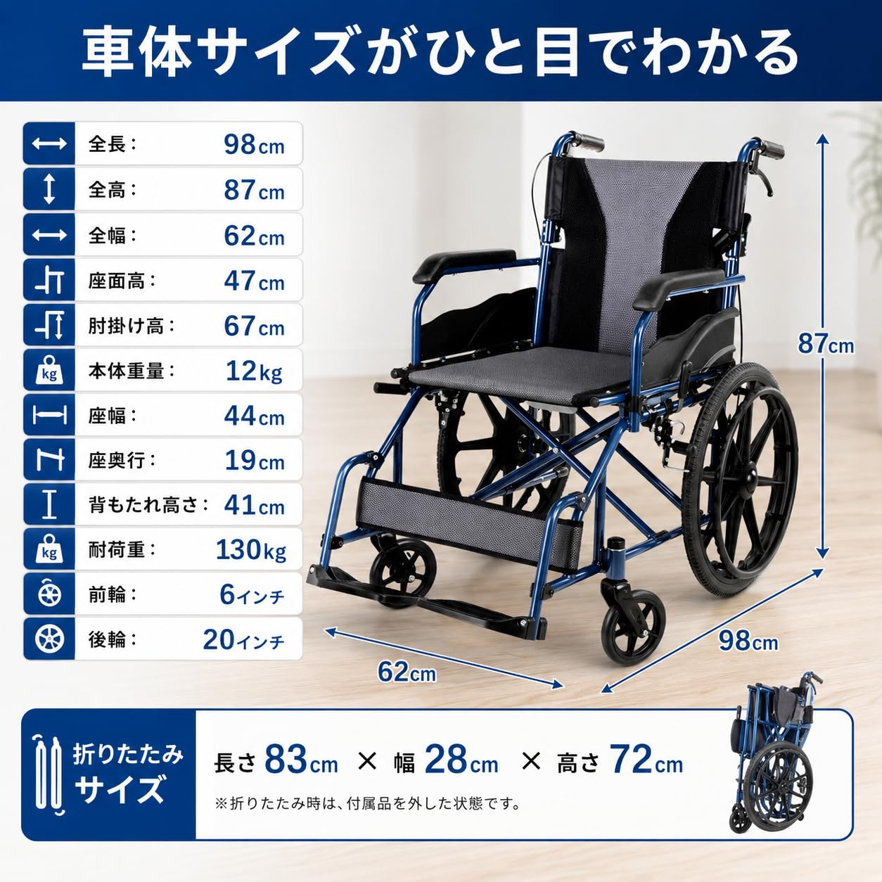 Amazon | UDKAEYT 車椅子 自走用車いす 軽量 折り畳み車いす 車イス