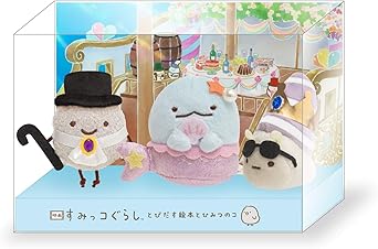 Amazon Co Jp Amazon Co Jp限定 グッズ 映画すみっコぐらし てのりぬいぐるみセット 人魚姫 受注生産品 キャンセル不可 7 31までの注文限定 映像商品は含まれません Dvd Dvd ブルーレイ Amazon Co Jp Amazon Co Jp限定 グッズ 映画すみっコぐらし てのりぬいぐるみセット 人魚姫 受注生産品 キャンセル不可 7 31までの注文限定 映像商品は含まれません Dvd Dvd ブルーレイ