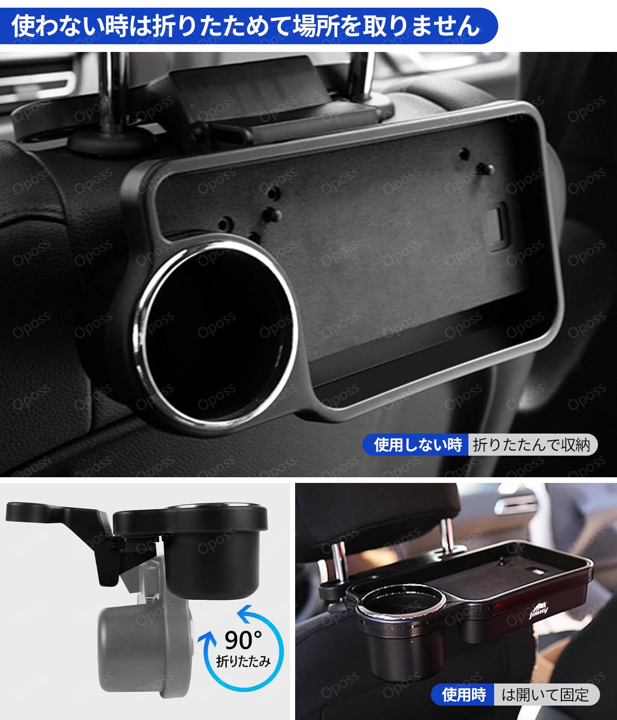 Amazon | スズキ ハスラー 車 用ドリンクホルダー ハスラー MR52S