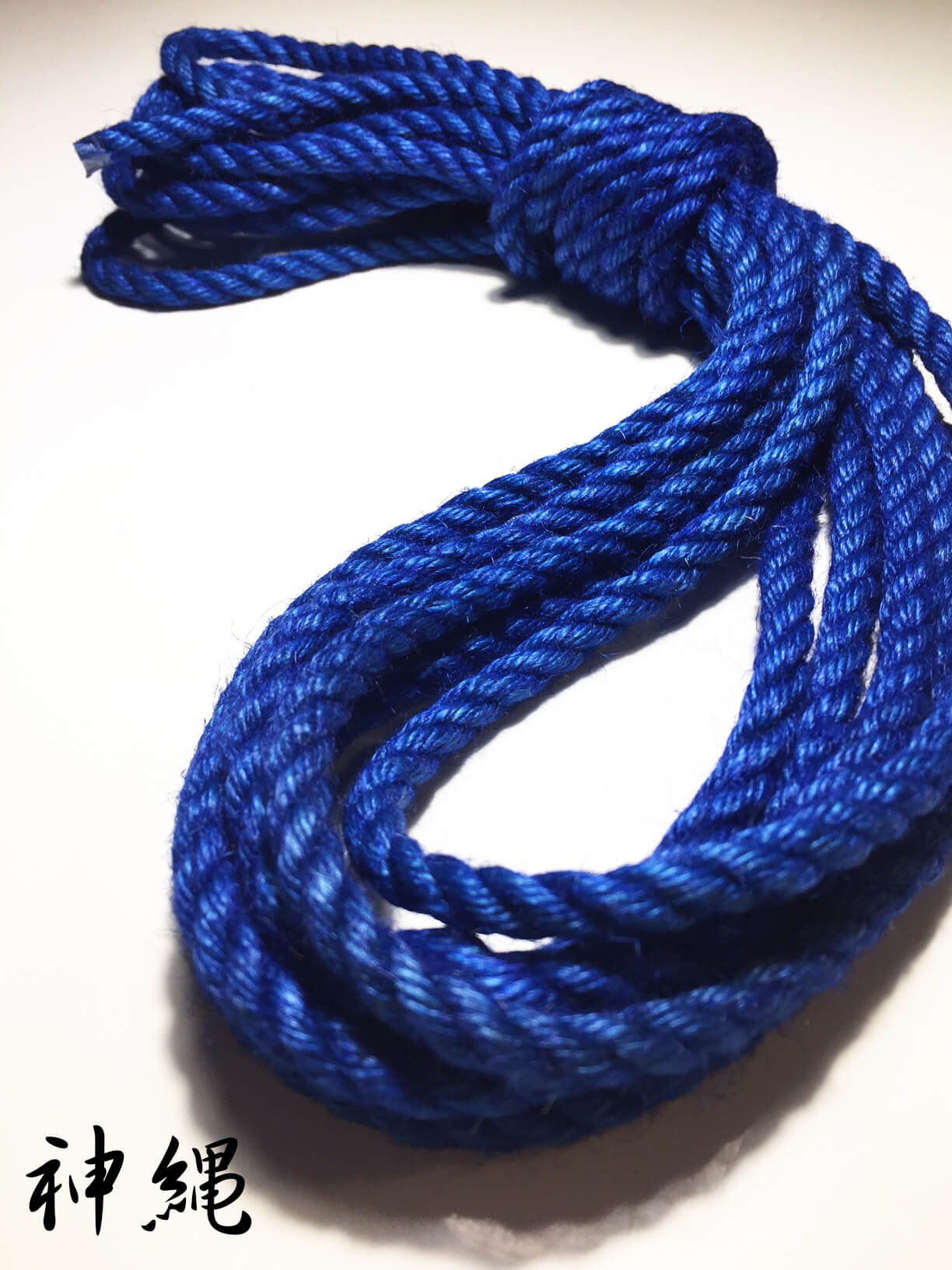 麻縄　染縄　青　グラデーション縄　6mm 8m 10本セット　短縄一1本おまけ付 麻縄 染縄 青 グラデーション縄 6mm 8m 10本セット 短縄一1