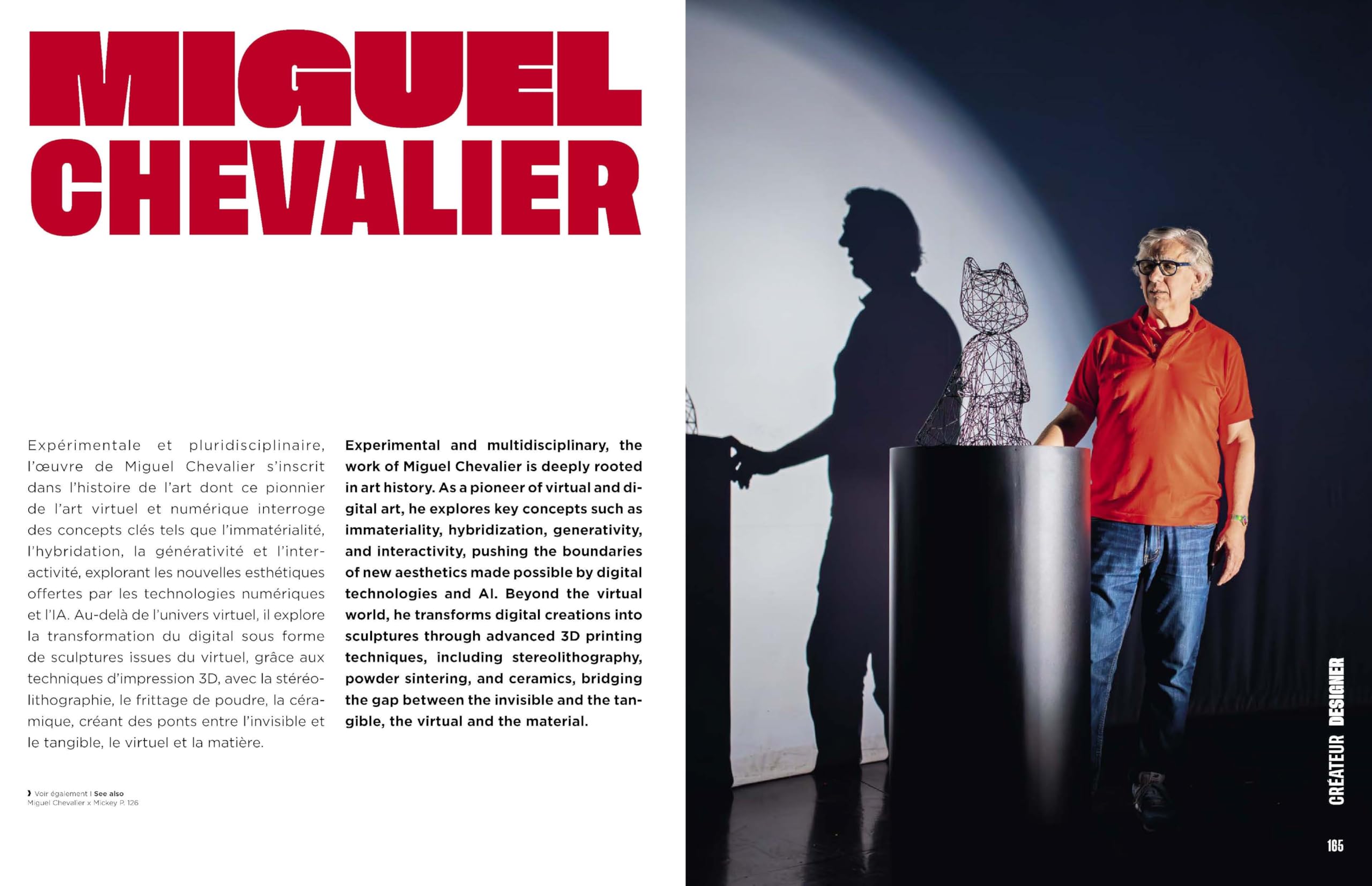 Pop sculpture: Leblon Delienne