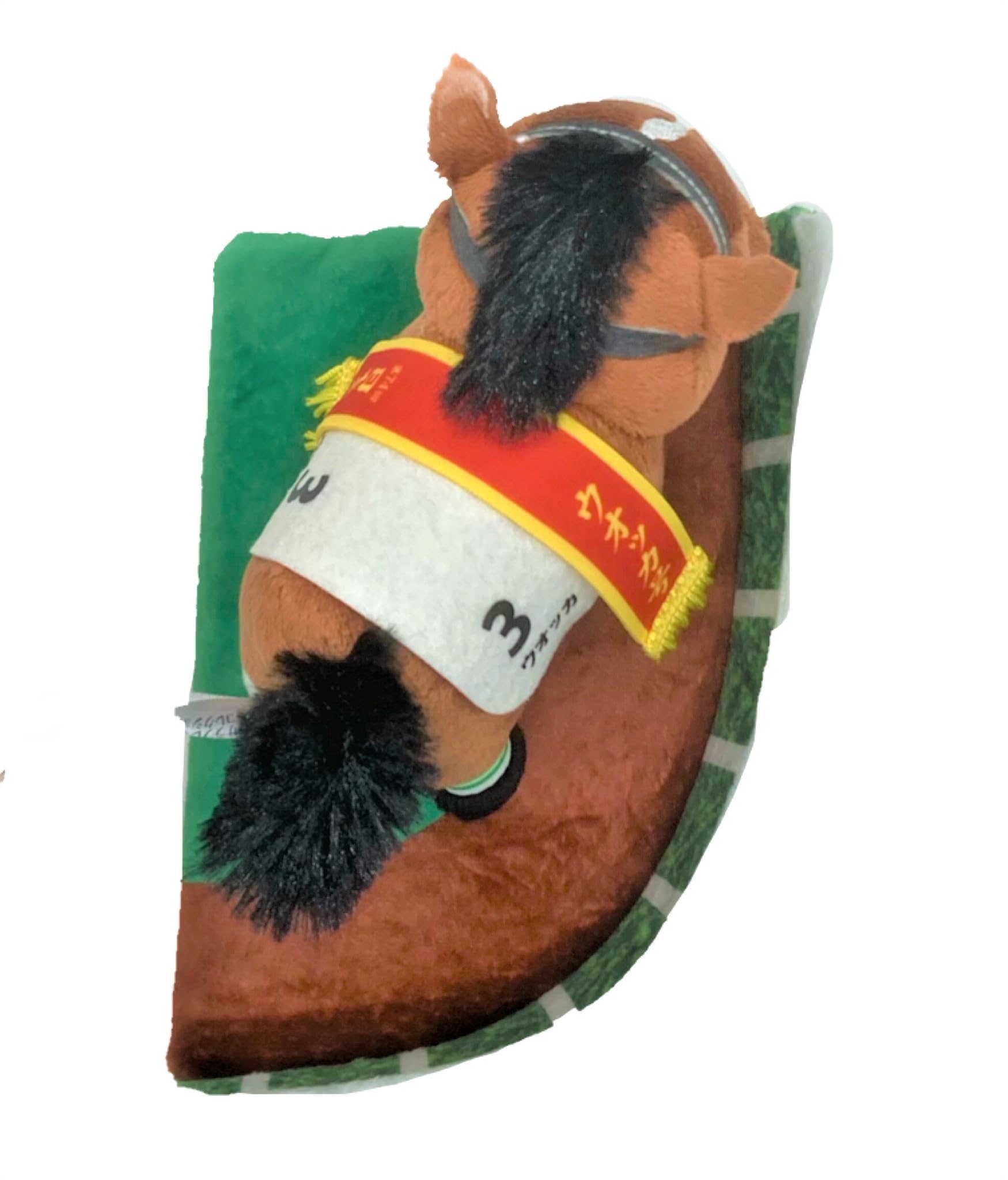 Amazon.co.jp: サラブレッドコレクション パドックぬいぐるみ3 約16