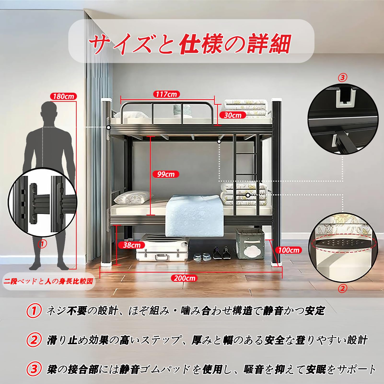 Amazon｜2段ベッド 大人用 ロフトベッド 階段付き 二段ベッド