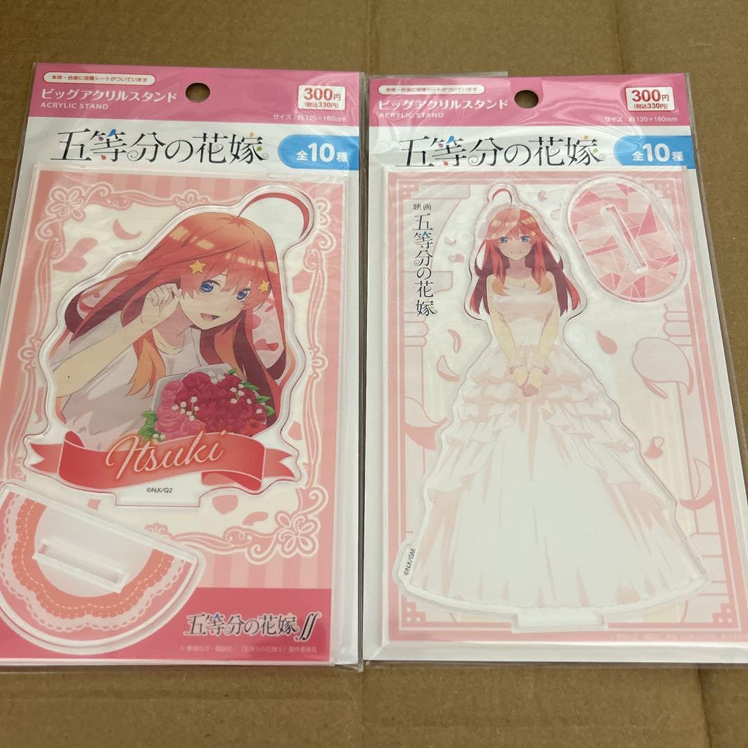 Amazon.co.jp: ダイソー 映画 五等分の花嫁 ビッグアクリルスタンド 全