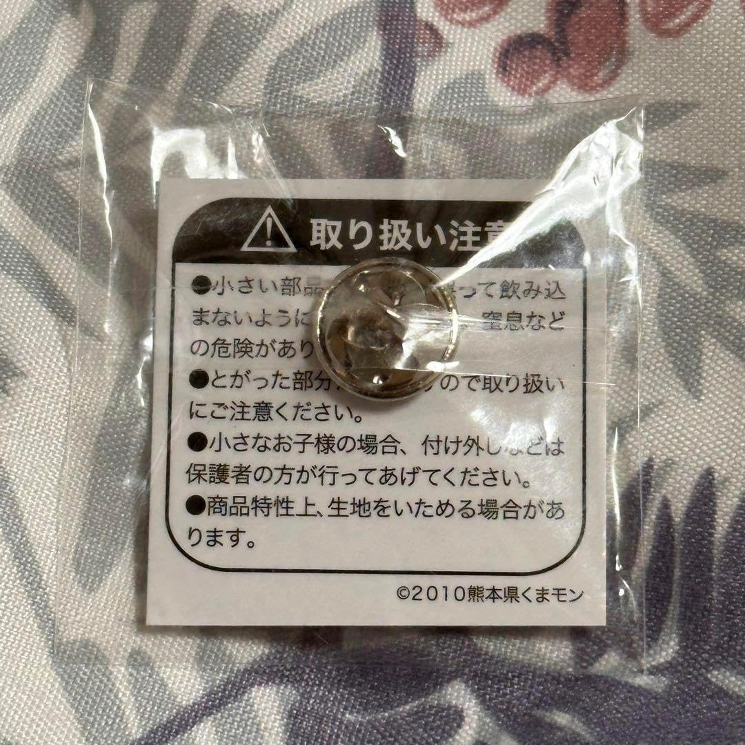 有田焼　山玉泉　特大　花瓶　透し彫り　三川内焼　直径380mm 有田焼 山玉泉 特大 花瓶 透し彫り 三川内焼 直径380mm
