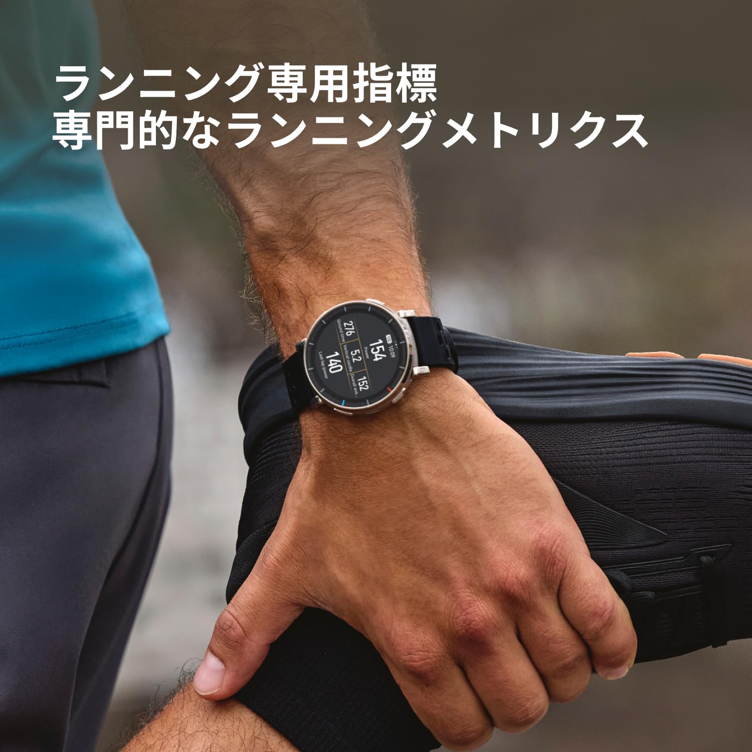 Amazfit Active 3 Premium 45mm ランナー向け スマートウォッチ HYROX ヤマレコ ヤマップ 3000nit 高輝度 AMOLED GPS 5衛星 オフラインマップ AIによる音声操作 睡眠 運動管理 心拍 睡眠 健康管理 170+ スポーツモード ナビゲーション ルートインポート 5ATM防水 12日間バッテリー持続 丸型 (アペックスシルバー) - 4