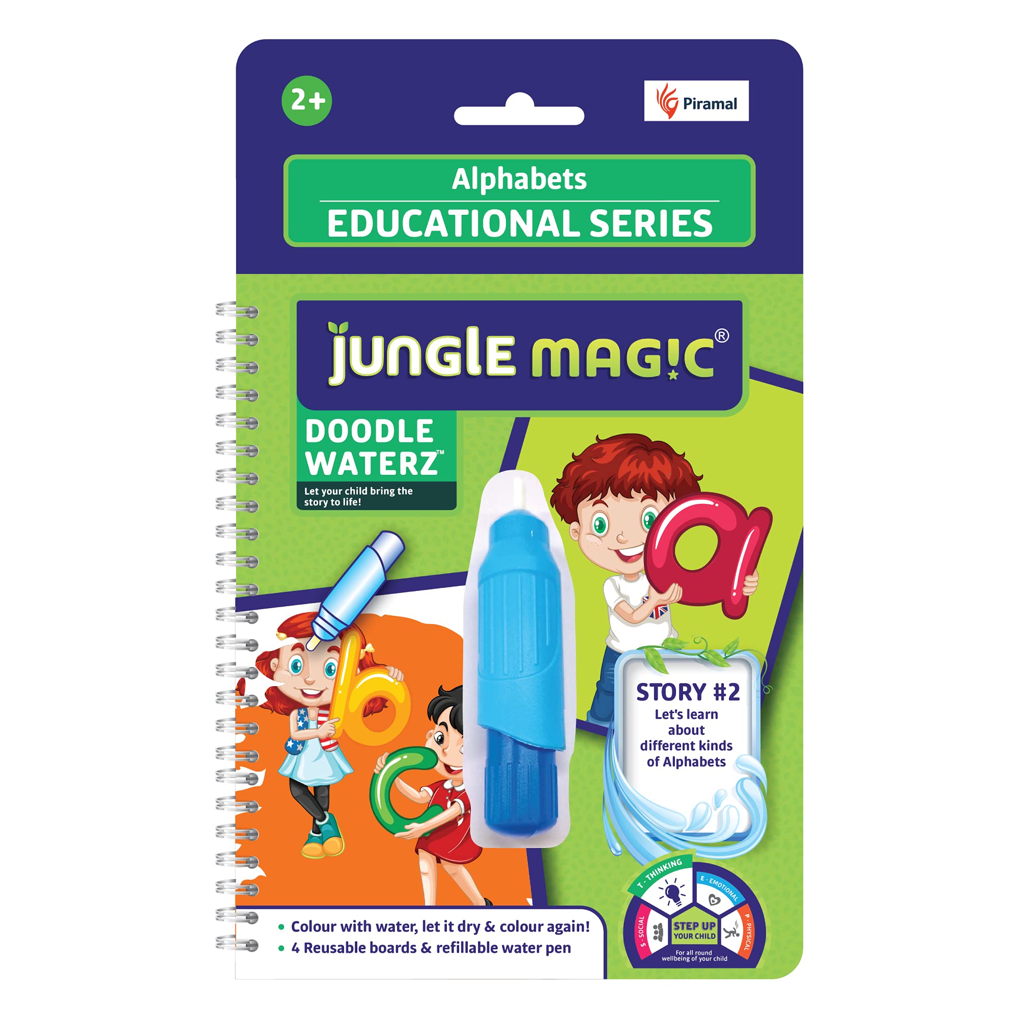 Jungle Magic Doodle Waterz - Reusable I Water Colouring Book - Alphabets I Self-Drying with Easy to Hold Water Pen I Educational Toy for Kids (B09BJ91Z2N) Amazon Price History, Amazon Price Tracker