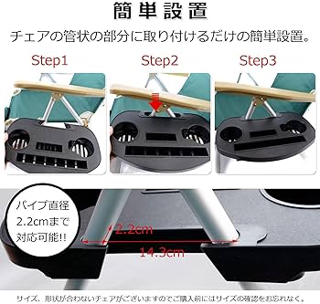 Coleman インフィニティチェア ドリンクホルダーサイドテーブル付き 楽天市場】【ｴﾝﾄﾘｰで全品P5倍!10/9 1:59迄】 Coleman(コールマン