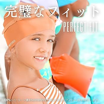 シリコンスイムキャップ タバタ】シリコンキャップ W 水泳 スイム スイミングキャップ