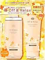 【新品10セット】Off&Relax リペア限定セット 金木犀とはちみつの香り Off&Relax / ORリペア限定セット 金木犀＆はちみつの香りの公式