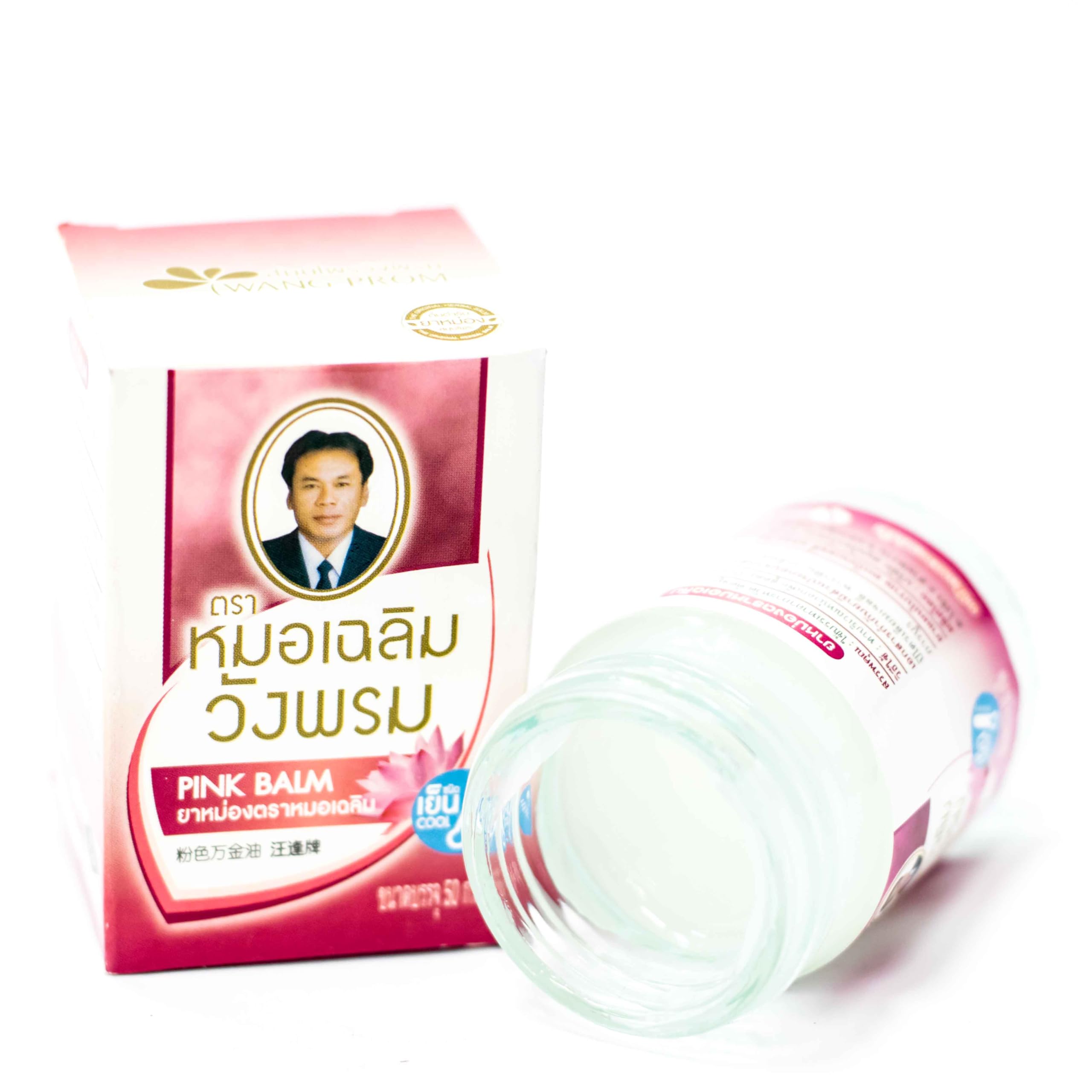 Wang Phrom Herbs Pink Lotus Balm