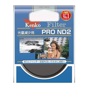 ニシ Amazon | Kenko NDフィルター PRO ND2 52mm 光量調節用 352601