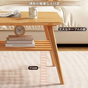 座卓 Amazon.co.jp: 丸型コーヒーテーブル ローテーブル ダイニング