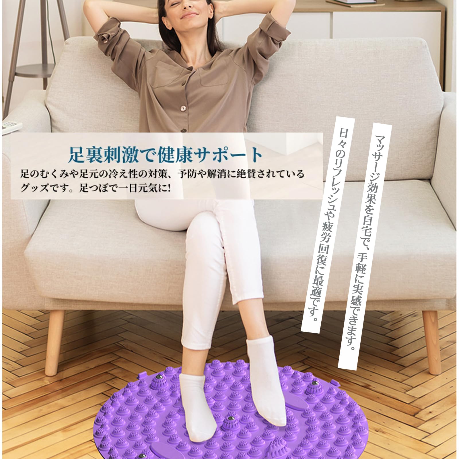 Amazon | 指圧板 ダイエット 指圧ボード 指圧板 マット 足つぼマット