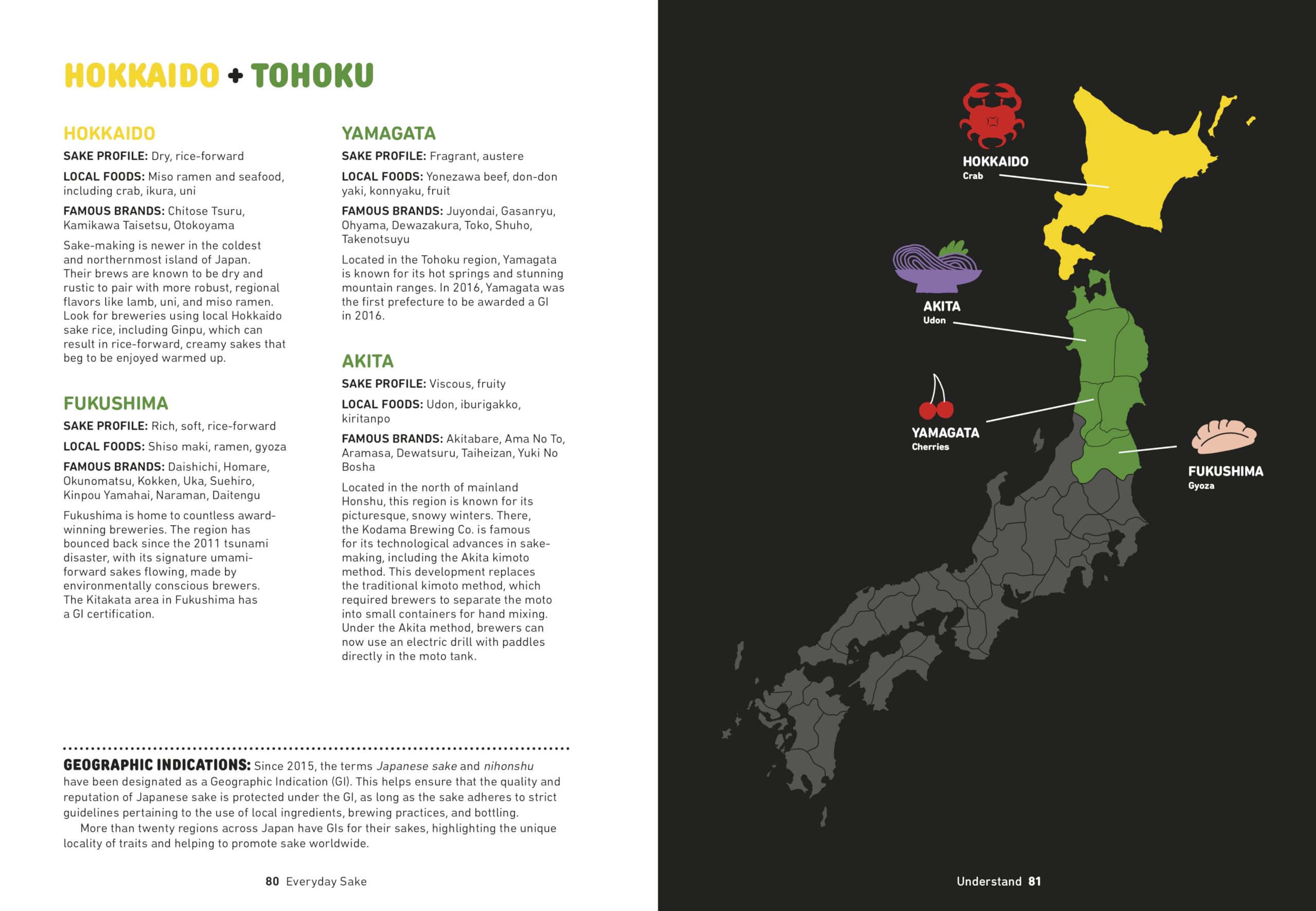 Everyday Sake: The Go-to Guide for Choosing, Pairing, and Serving