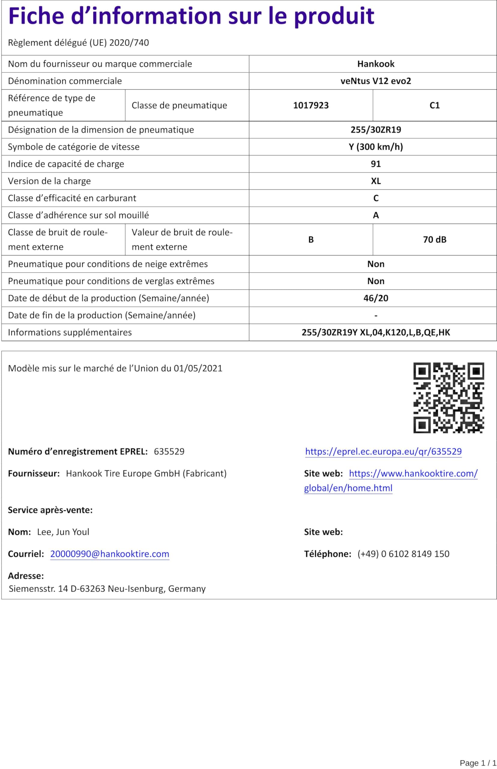Hankook Ventus V12 evo2 K120 XL FR - 255/30R19 91Y - Sommerreifen