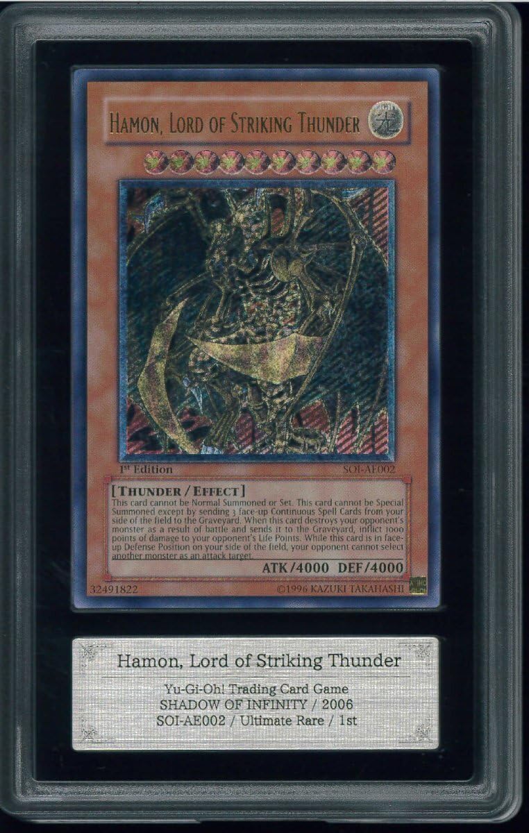 Amazon.co.jp: 降雷皇ハモン 旧アジアレリーフ ARS10 : おもちゃ