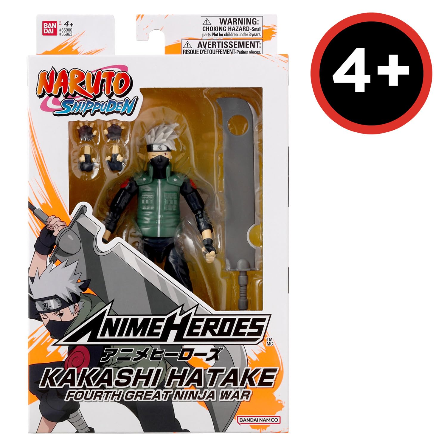 BANDAI - Anime Heroes - Naruto Shippuden - Figurina Manga Anime heroes 17 cm - Kakashi Hatake (Quarta Grande Guerra Ninja) - Figurina Kakashi articolata - Giocattolo per bambini 4 anni e + - 36963