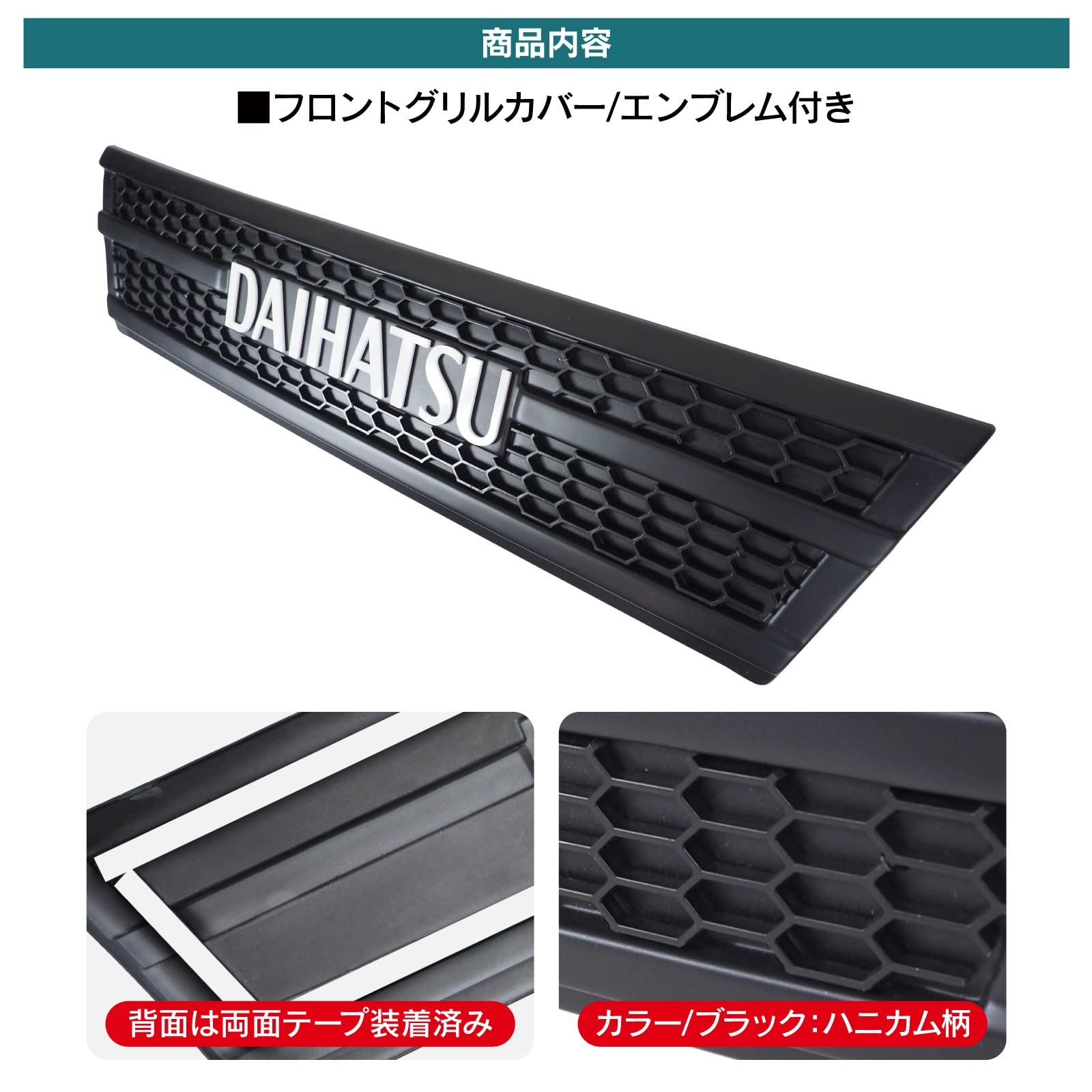 Amazon | 【VALFEE ジャパン】ハイゼットカーゴ アトレー S700 
