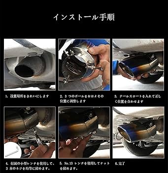 Amazon | レクサスES ES200/ES250/ES300/ES300h 2013年10月-現行