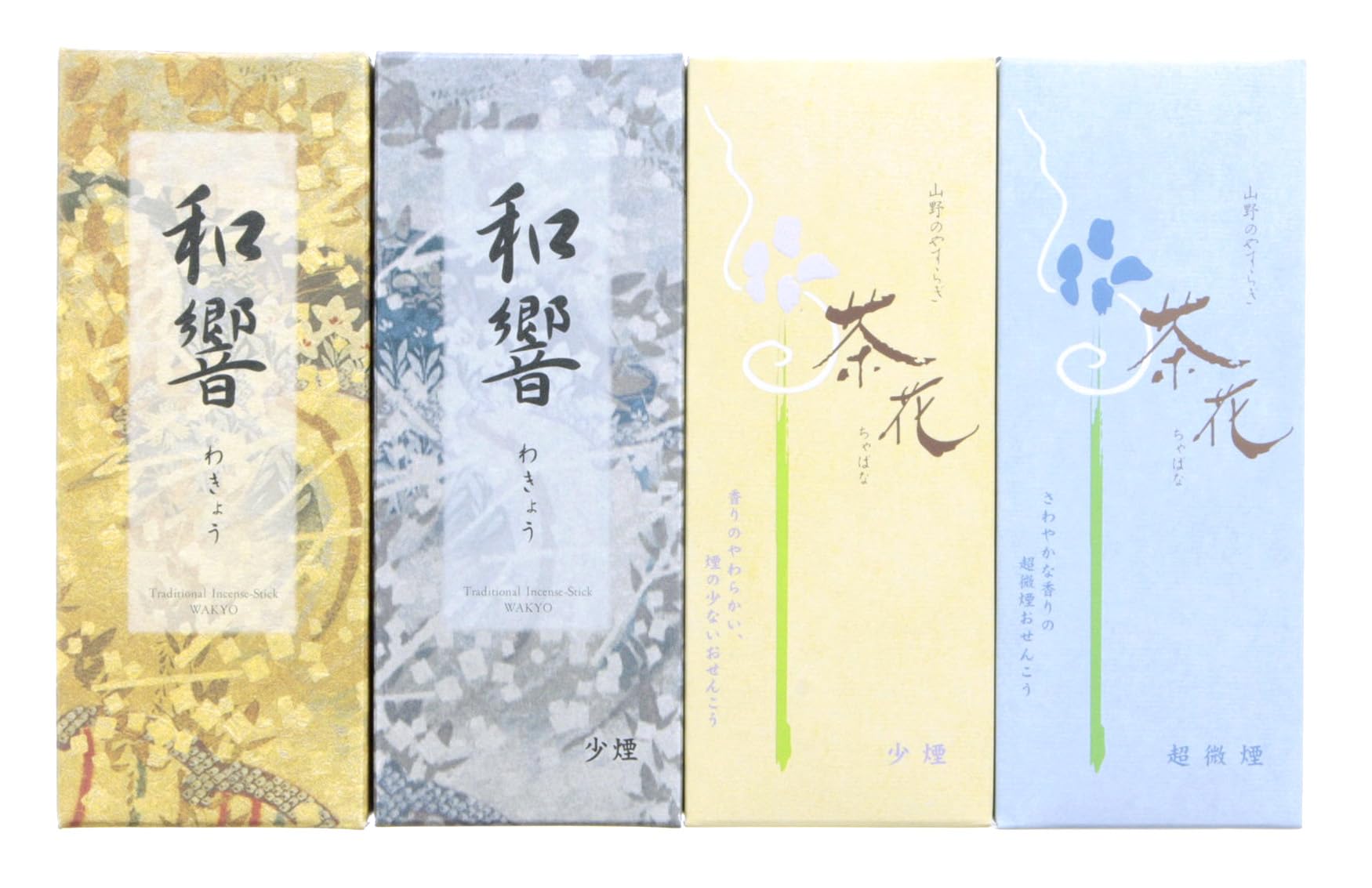 尚林堂 線香 かおり比べ 和響・茶花 4種アソート 約13.5cm