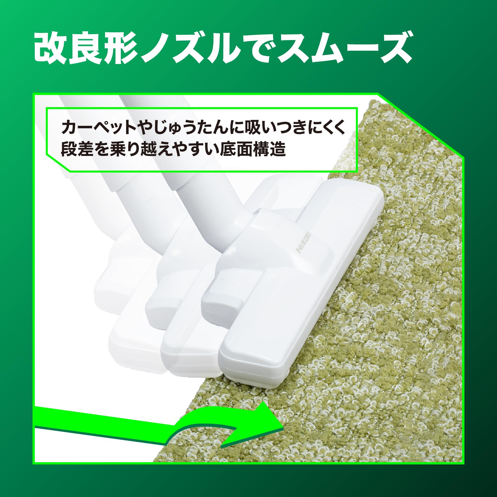 Amazon | 【Amazon.co.jp限定】 HiKOKI(ハイコーキ) 36V 充電式