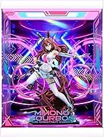 Amazon.co.jp: ミホノブルボン～栗毛のサイボーグ～