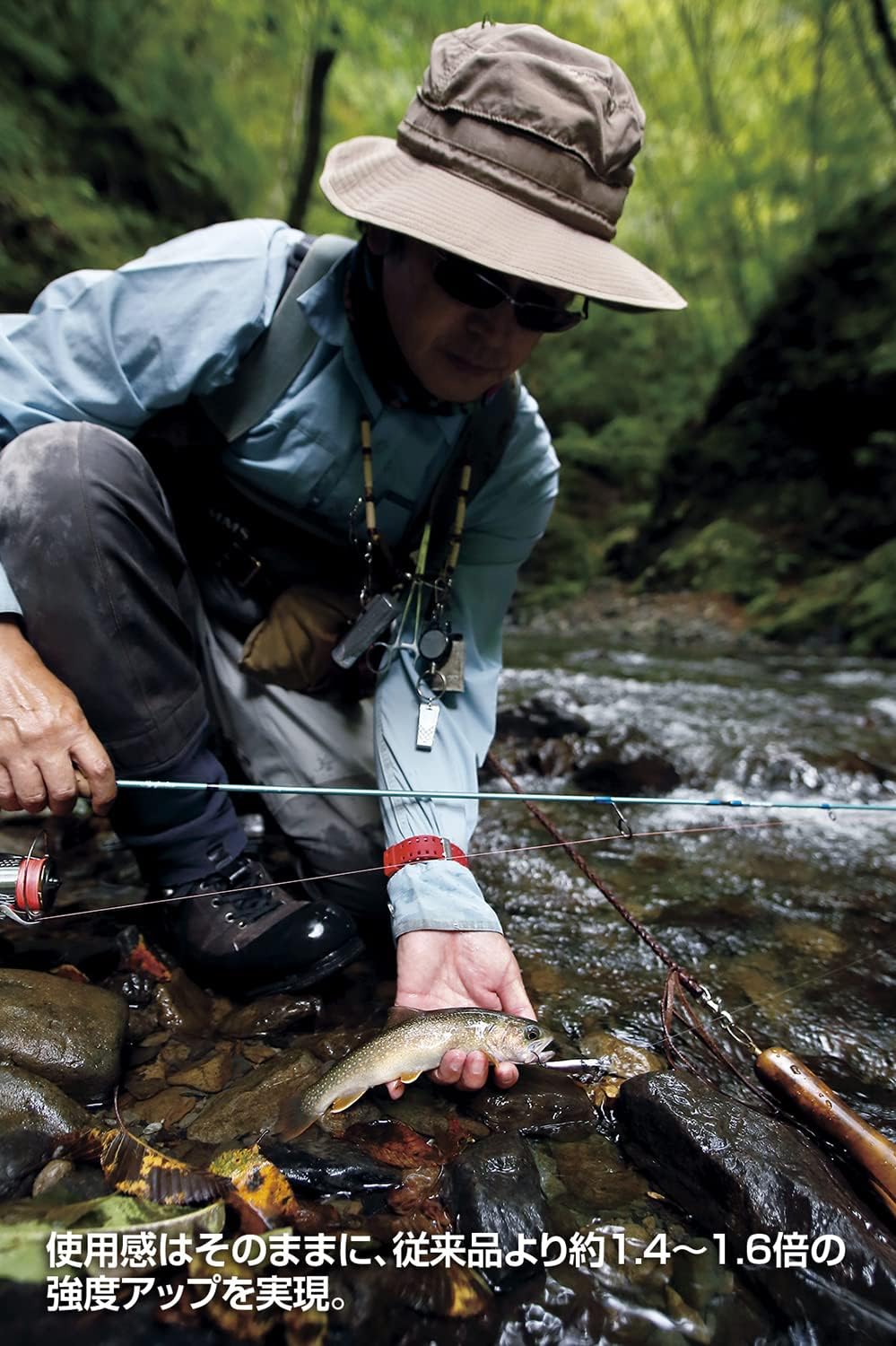 バリバス(VARIVAS) スーパートラウトアドバンス ダブルクロスPE X8 ハイビスオレンジ 100m