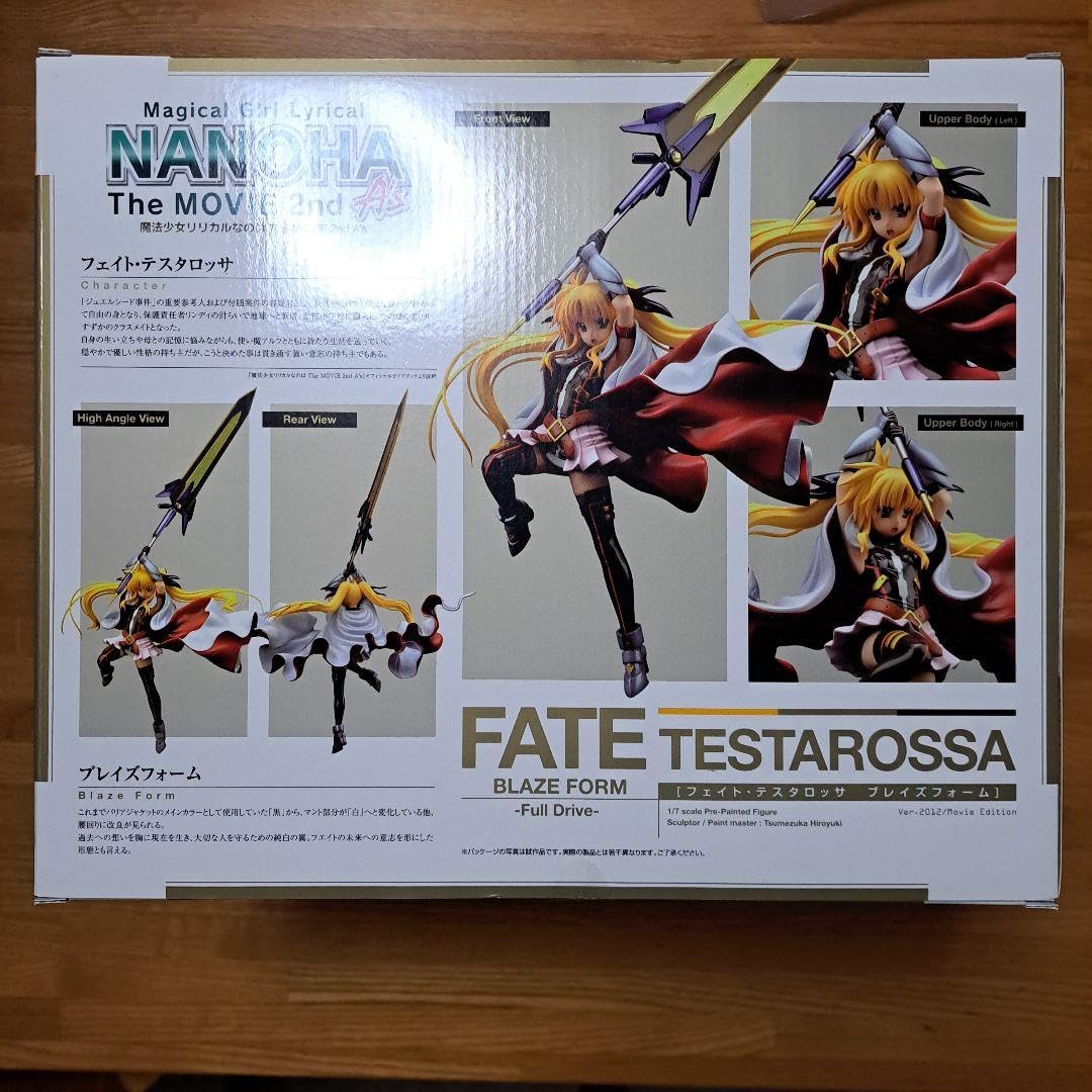 Amazon.co.jp: リリカルなのは フェイト テスタロッサ ブレイズ