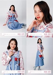 櫻坂46 ランダム生写真 「2nd TOUR 2022」青衣装 4種コンプ 遠藤光莉