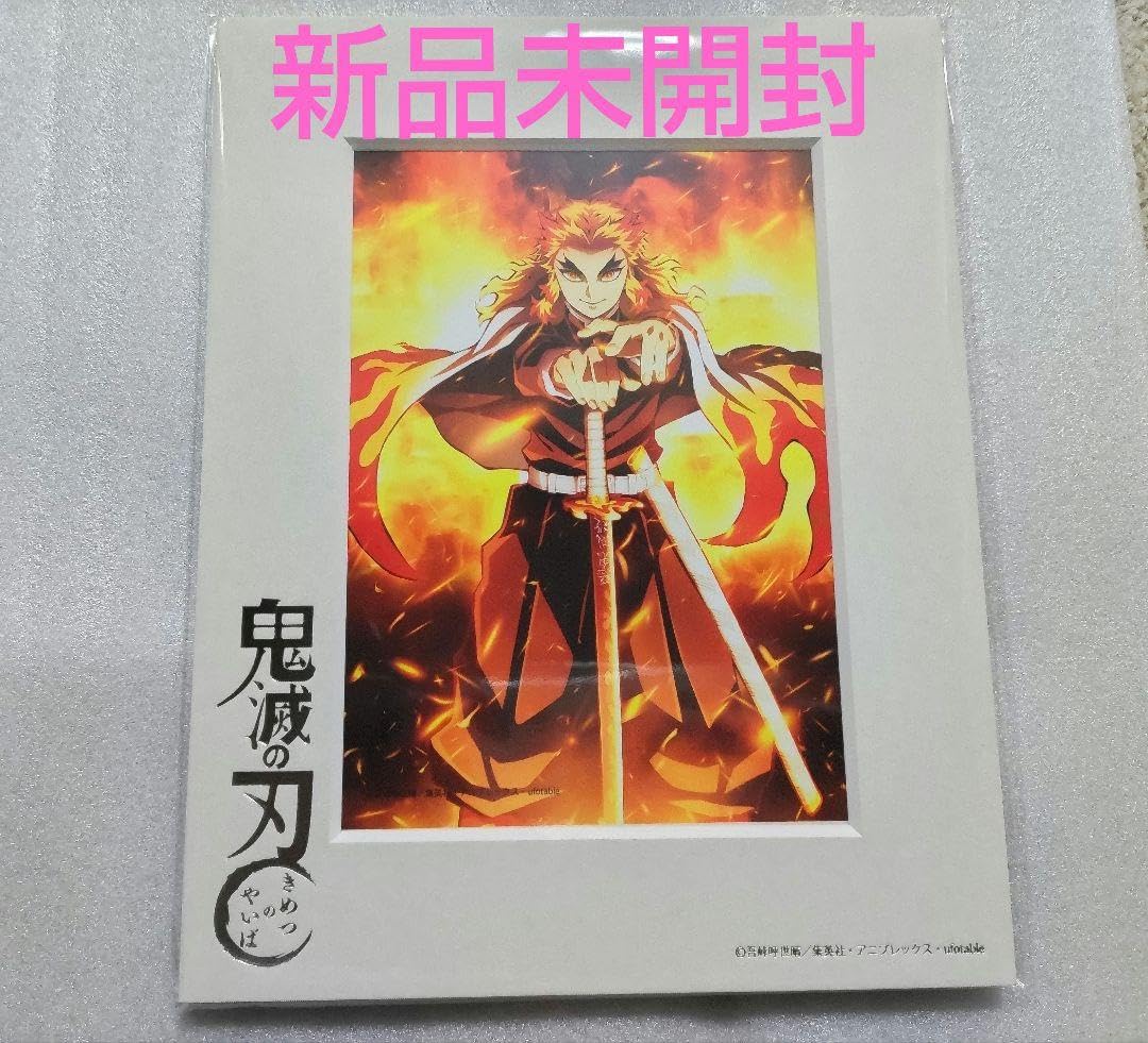 Amazon.co.jp: 鬼 滅 ティザービジュアル デスクトップキャラファイン