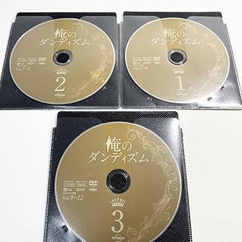 Amazon.co.jp: 俺のダンディズム DVD 全3巻セット 日本映画 滝藤