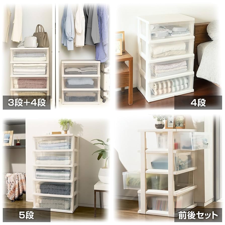 【状態良好！】天馬 Fits 3段チェスト 収納家具 TENMA 天馬 Fits チェスト フィッツプラスF6533D 3段 メープル