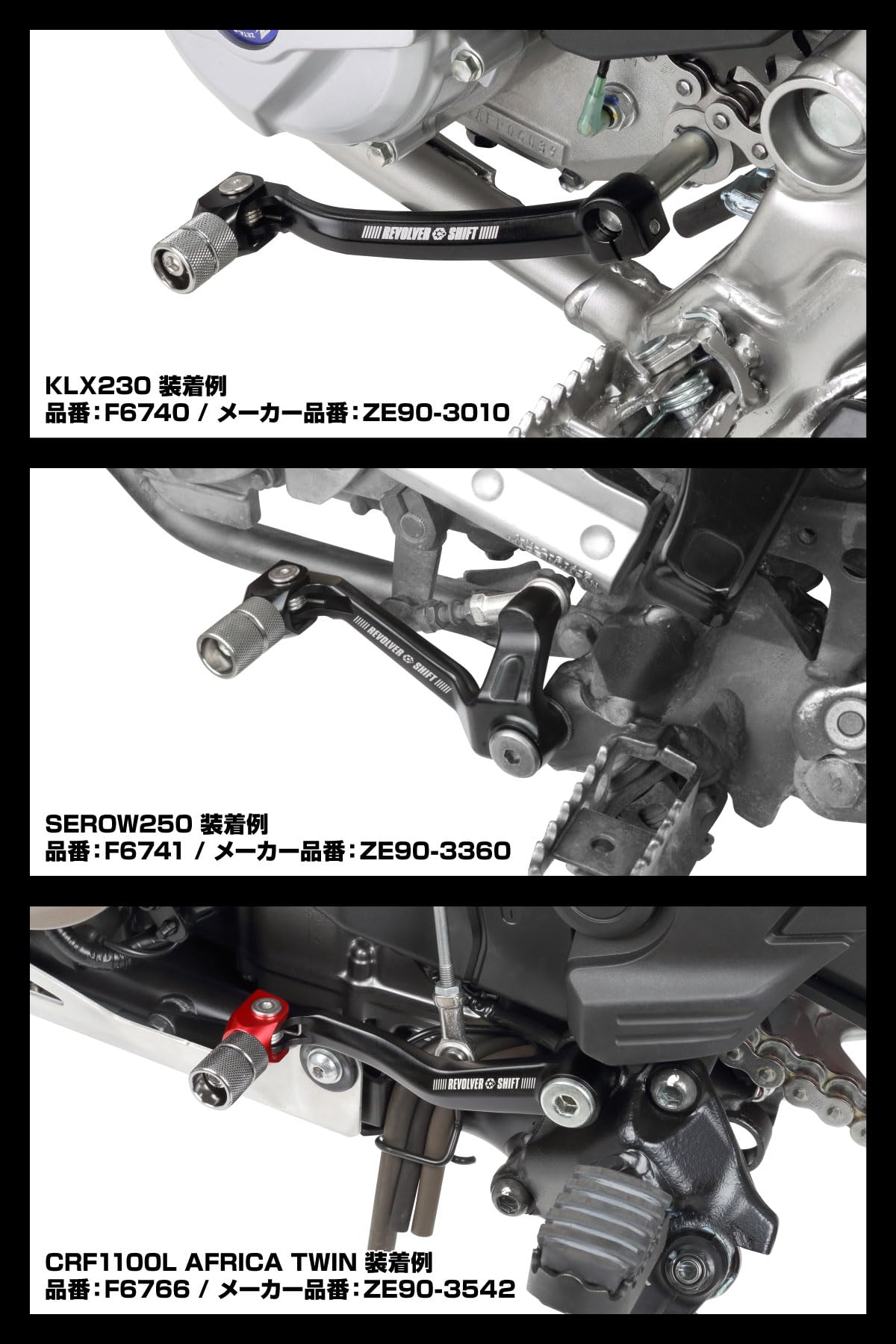 Amazon | ジータレーシング(ZETA RACING) KTM 125-500SX/SX-F/XC-F/EXC