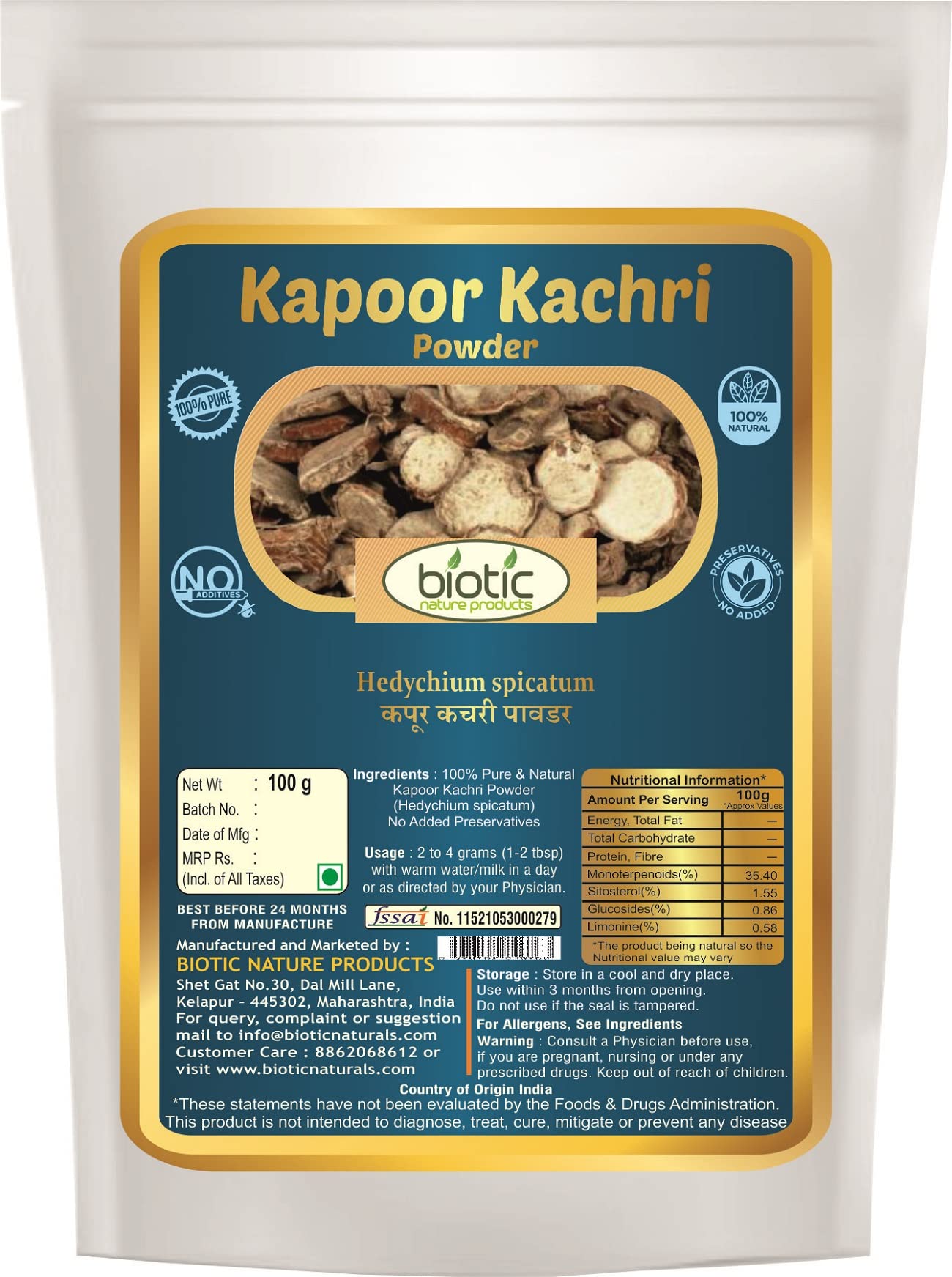 Biotic Kapoor Kachri Powder (Hedychium Spicatum) Kapur Kachri/Ekangi/Spiked Ginger Lily -100g (B098K81Q7P) Amazon Price History, Amazon Price Tracker